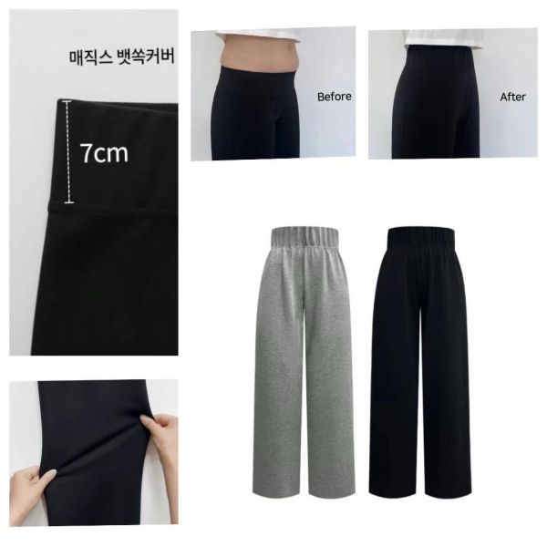 經典棉褲回歸 棉褲