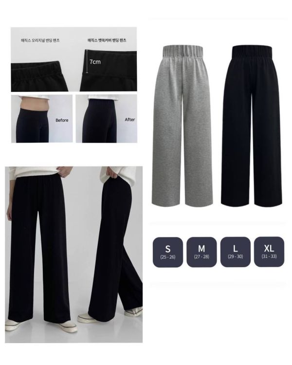 經典棉褲回歸 棉褲