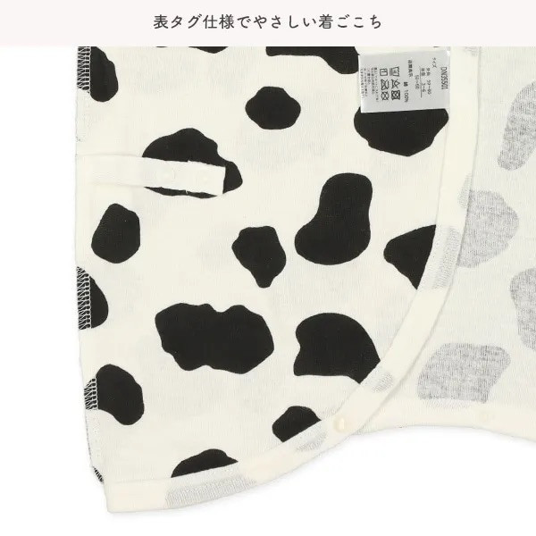 日本西松屋 新生兒紗布衣8件套組（牛牛斑點） 