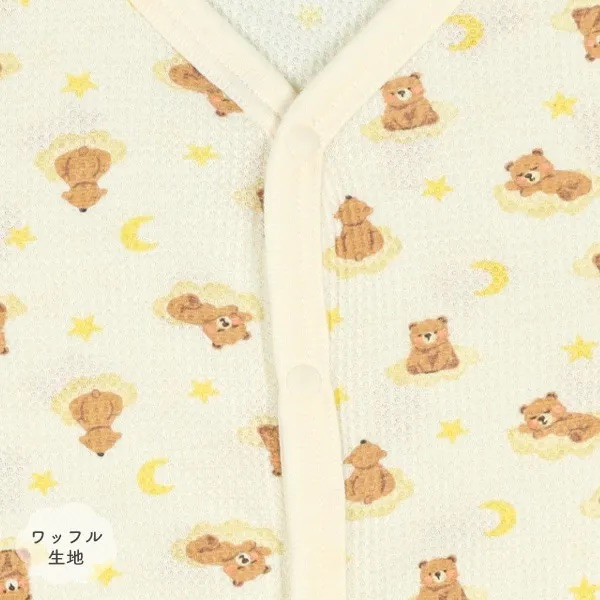 日本60-80cm 長袖包屁衣兩件組（華夫格懶洋洋的晚安小熊） 