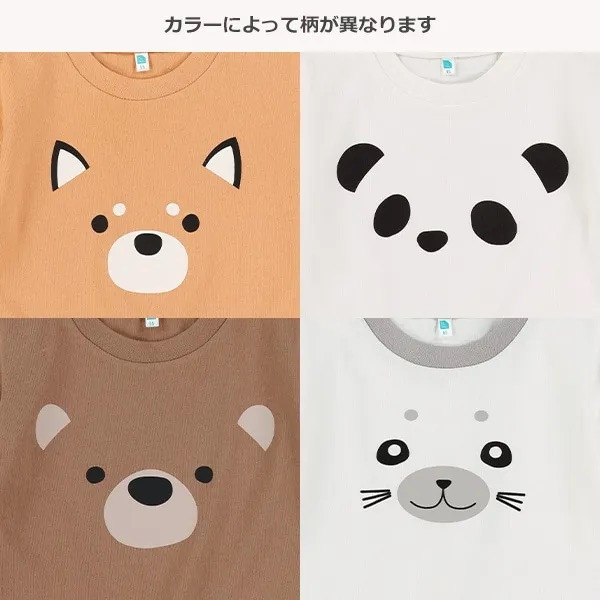 日本西松屋 80/90/95cm 動物短袖上衣 
