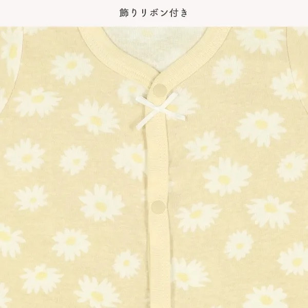 日本短袖包屁衣 米黃色小雛菊和彩色玫瑰花 日本包屁衣 寶寶包屁衣 包屁衣 寶寶衣服 網眼包屁衣