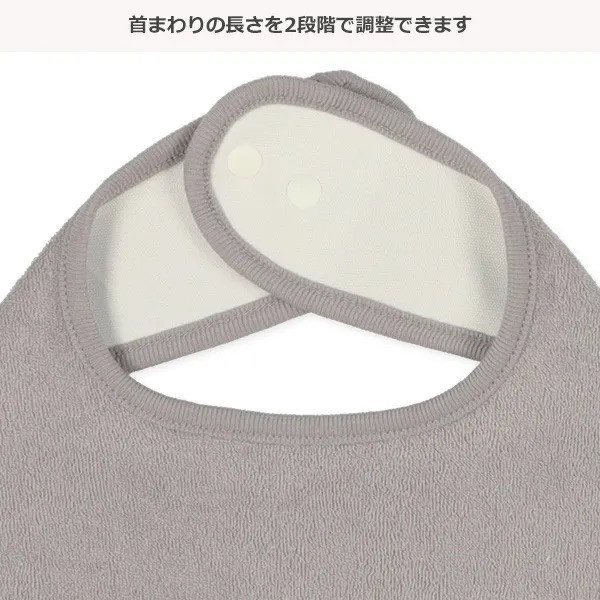 日本西松屋 圍兜兜4件組（經典毛巾布素色組） 圍兜兜 日本圍兜兜 ASOBO KIDS 樂遊童裝