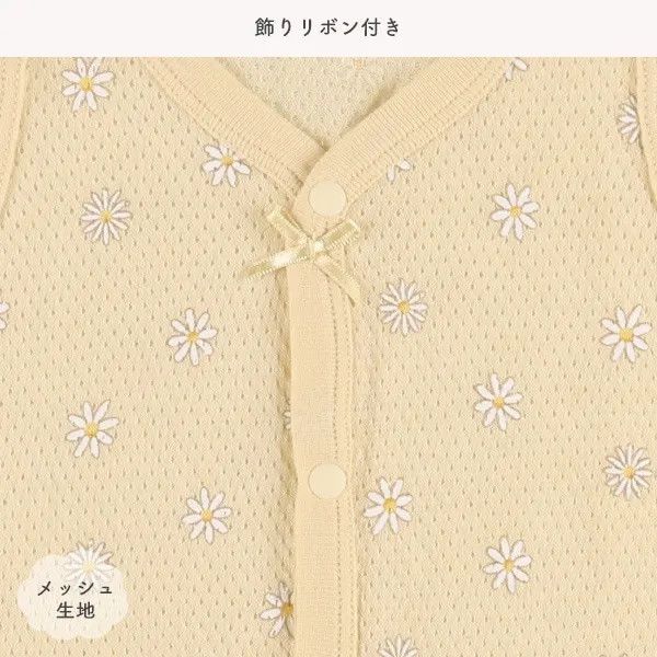 日本無袖網眼洞洞包屁衣（瑪格麗特小花） 日本包屁衣 寶寶包屁衣 包屁衣 寶寶衣服 網眼包屁衣