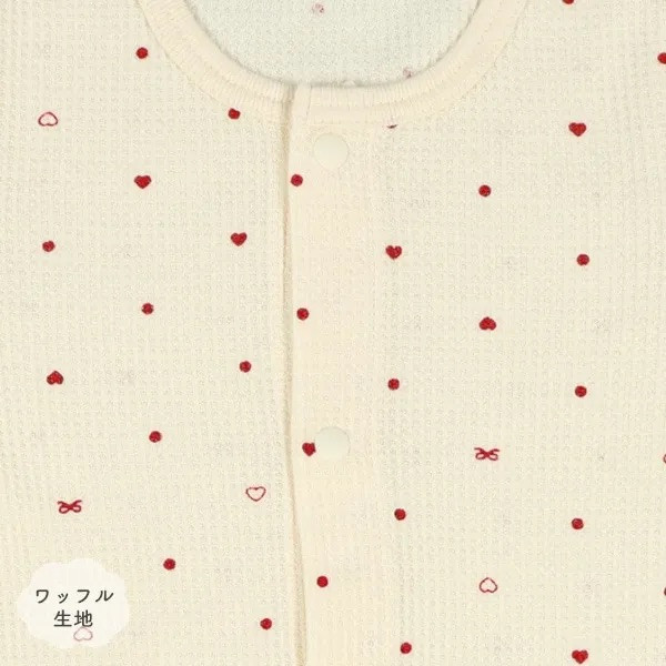 日本60-80cm 長袖包屁衣兩件組（華夫格小愛心緞帶） 