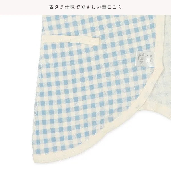 日本 新生兒兔裝2件組（遊樂園與藍色格紋） 純棉蝴蝶衣 新生兒兔裝 新生兒 寶寶衣服