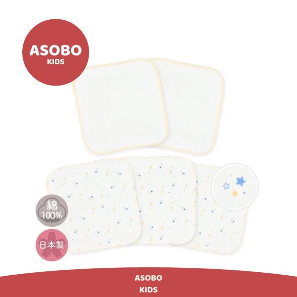 日本 紗布巾5入組（星星/月亮） 日本紗布巾 紗布巾 寶寶洗澡巾 沐浴用品 洗澡用品
手帕 毛巾 寶寶毛巾