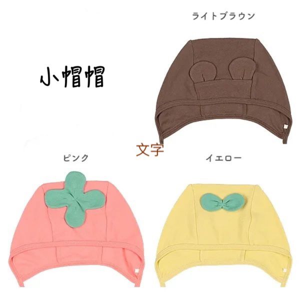日本西松屋 檸檬/草莓/熊熊3件組套裝 日本西松屋 寶寶套裝