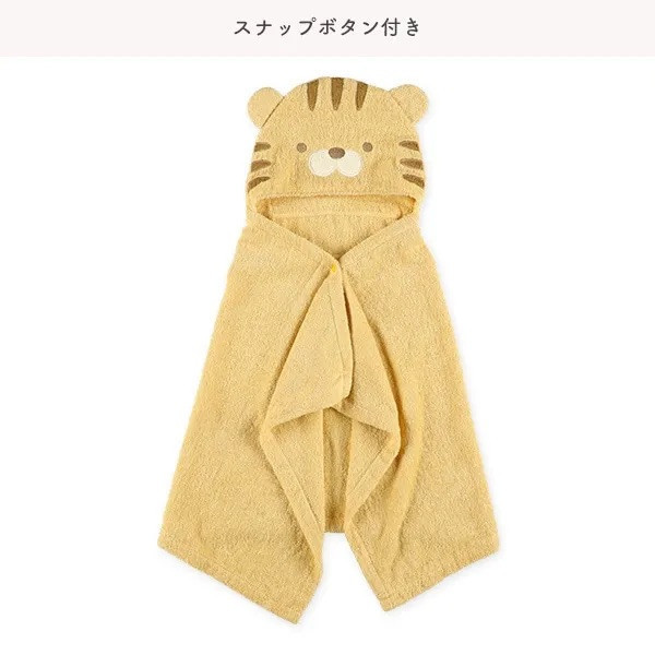 日本 小老虎連帽浴巾 