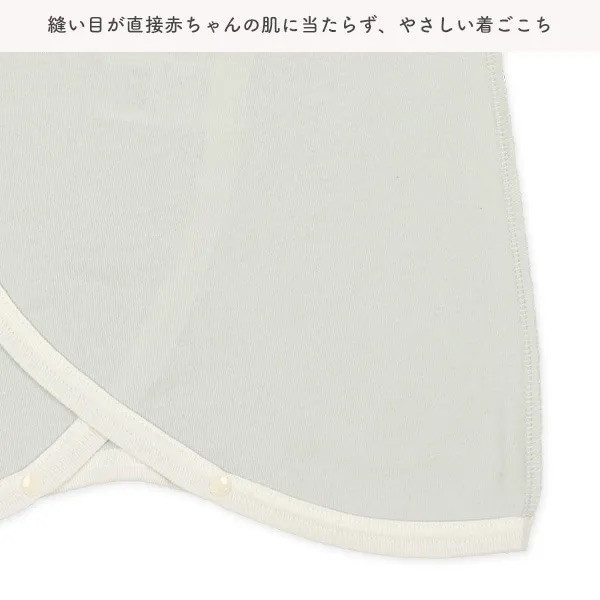 日本西松屋 新生兒紗布衣8件套組（牛牛斑點） 