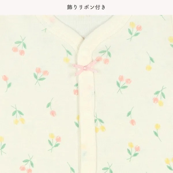 日本包屁衣2件組（小雛菊和鬱金香） 日本包屁衣 寶寶包屁衣 包屁衣 寶寶衣服 網眼包屁衣