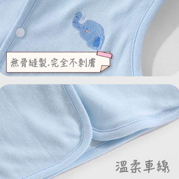 純棉寶寶雙面居家背心 寶寶背心 寶寶雙面背心 雙面背心