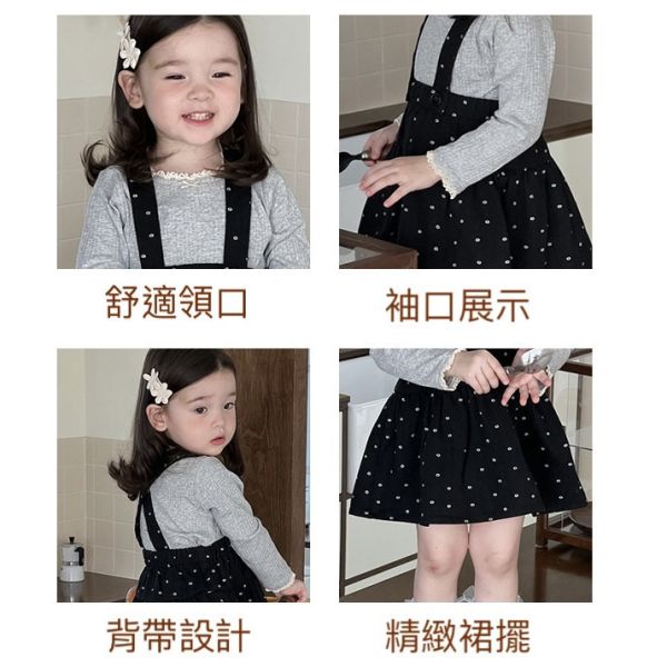 黑色吊帶裙套裝(上衣＋吊帶裙） 寶寶包屁裙 女寶包屁 包屁衣 包屁裙