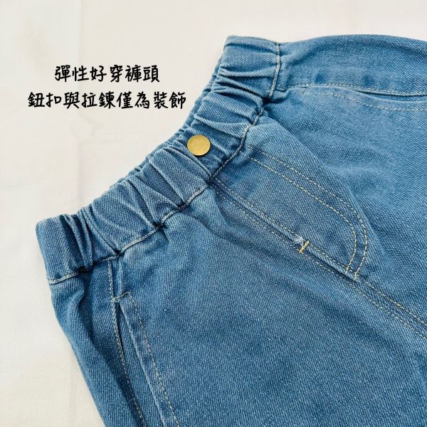 寶寶牛仔褲 