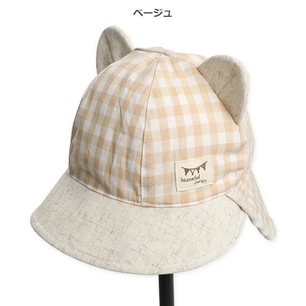 日本西松屋 熊耳格紋遮陽帽 