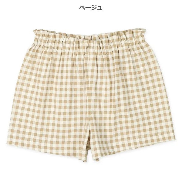 80/90 格紋短褲（米色.黑色） 
