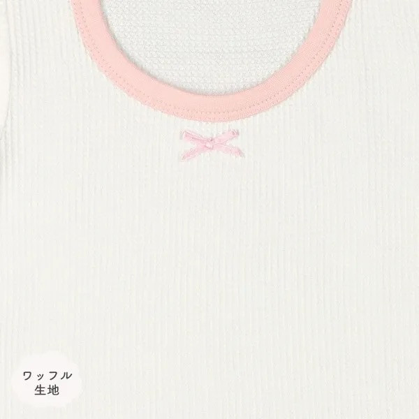 日本包屁衣3件組（格紋鬱金香） 日本包屁衣 寶寶包屁衣 包屁衣 寶寶衣服 網眼包屁衣