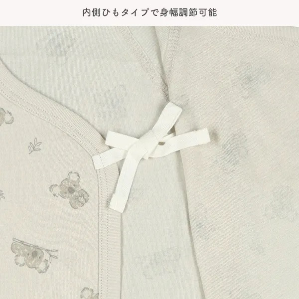 日本 新生兒兔裝2件組（無尾熊和小睡熊） 純棉蝴蝶衣 新生兒兔裝 新生兒 寶寶衣服