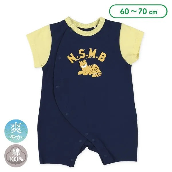 日本60-70cm連身衣 （老虎球衣） 日本包屁衣 寶寶包屁衣 包屁衣 寶寶衣服 網眼包屁衣