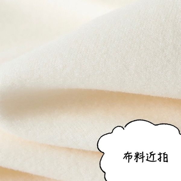 寶寶半高領麻糬發熱衣（粉.白.淺卡其） 