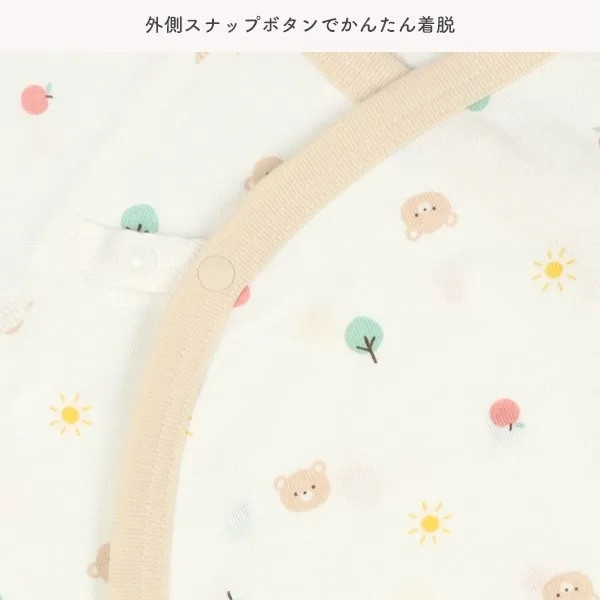 日本 新生兒兔裝3件組（棕熊和小樹） 純棉蝴蝶衣 新生兒兔裝 新生兒 寶寶衣服