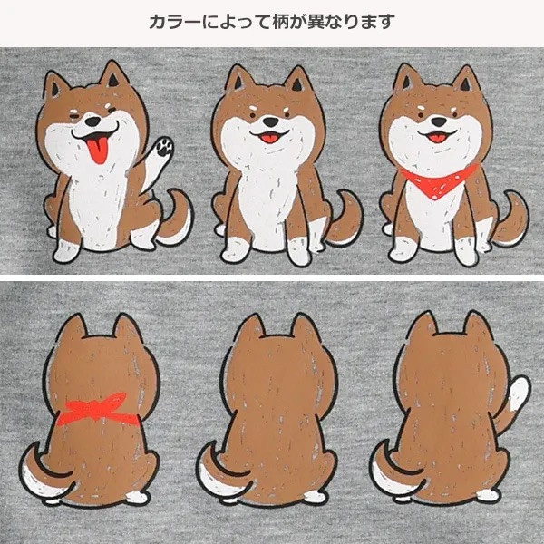 西松屋 三隻柴柴大學T 