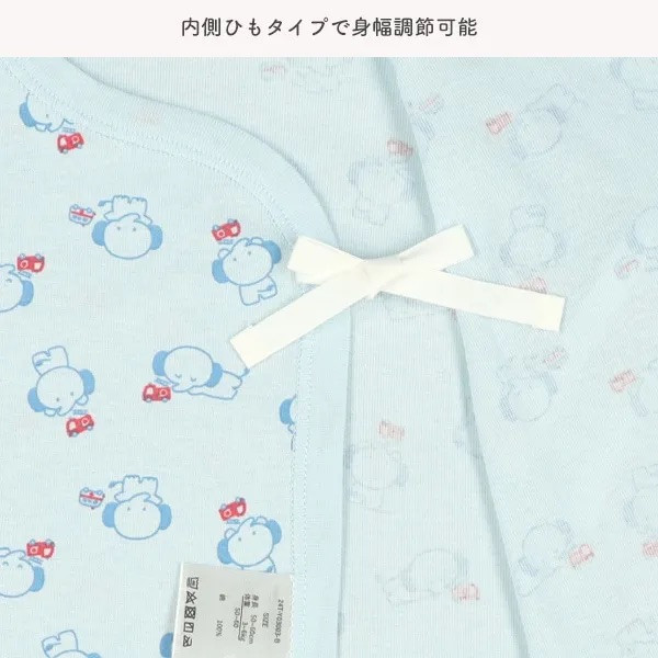 日本 新生兒兔裝2件組（大象與熊貓） 純棉蝴蝶衣 新生兒兔裝 新生兒 寶寶衣服
