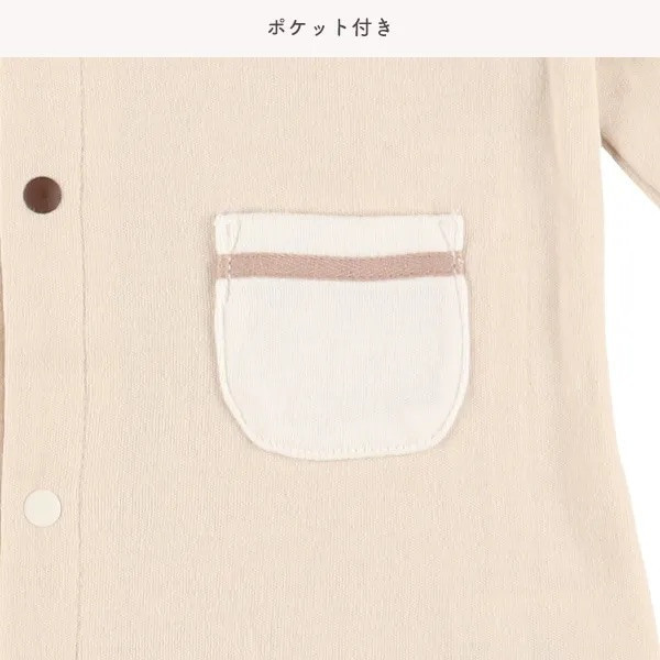 西松屋 學院風翻領連身衣 