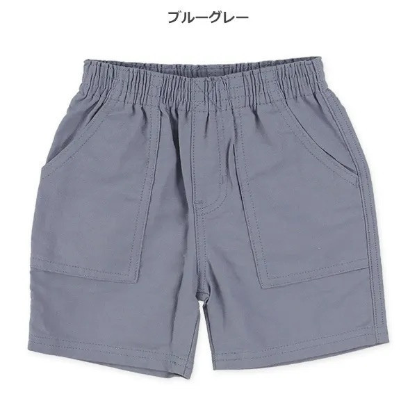 日本寶寶褲 80cm 灰色口袋挺褲 