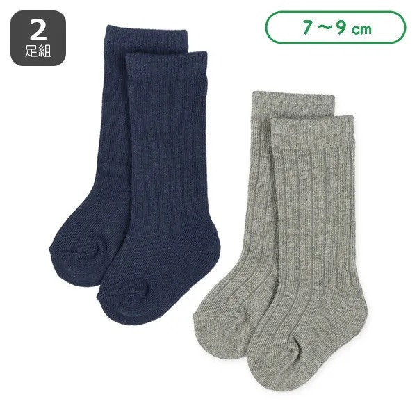 西松屋 7-9cm新生兒素色長襪兩入組 