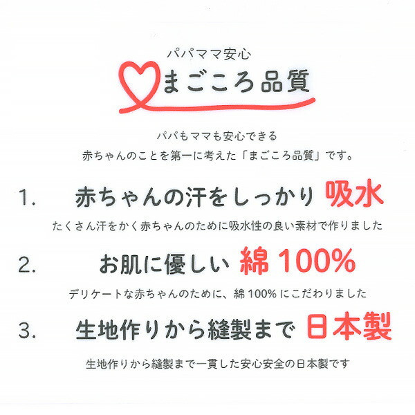日本 紗布巾5入組（小動物） 日本紗布巾 紗布巾 寶寶洗澡巾 沐浴用品 洗澡用品
手帕 毛巾 寶寶毛巾