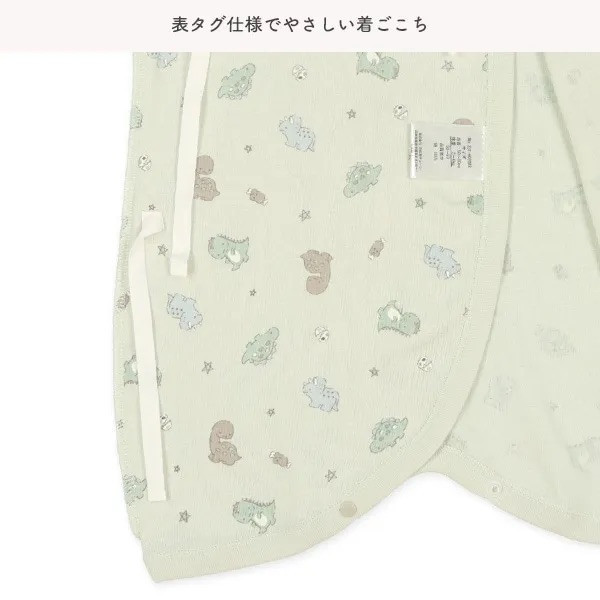 日本 新生兒兔裝2件組（小恐龍） 純棉蝴蝶衣 新生兒兔裝 新生兒 寶寶衣服