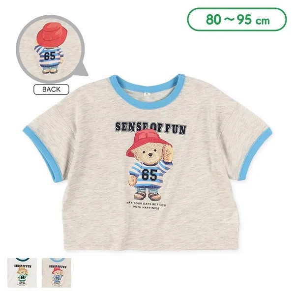 日本西松屋 80/90/95cm 戴帽子的泰迪熊（米白/燕麥） 