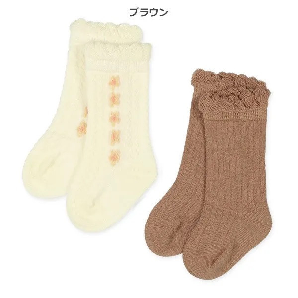 西松屋 7-9cm新生兒寶寶襪兩入組（小花/咖色） 