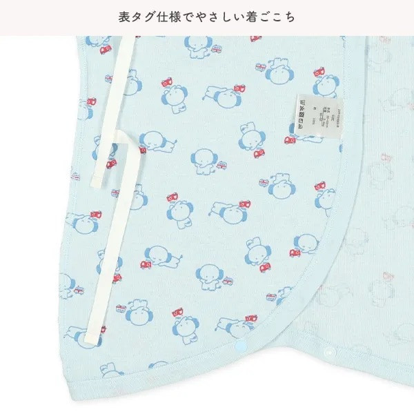 日本 新生兒兔裝2件組（大象與熊貓） 純棉蝴蝶衣 新生兒兔裝 新生兒 寶寶衣服