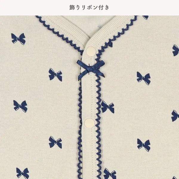 日本60-80cm 長袖包屁衣兩件組（經典日系蝴蝶結） 