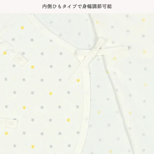 日本 新生兒兔裝2件組（送子鳥與寶寶） 純棉蝴蝶衣 新生兒兔裝 新生兒 寶寶衣服
