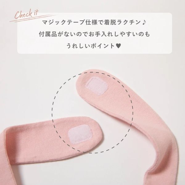 日本 ever closet造型圍兜（Peko醬/愛心/恐龍/小熊） 