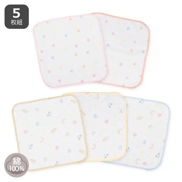 日本 紗布巾5入組（七彩星星） 日本紗布巾 紗布巾 寶寶洗澡巾 沐浴用品 洗澡用品
手帕 毛巾 寶寶毛巾