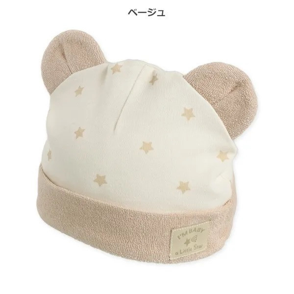西松屋 新生兒米白色熊熊星星帽（40-44cm） 
