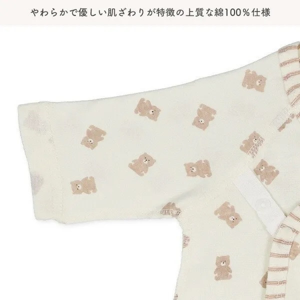 日本 新生兒兔裝2件組（棕色小熊與條紋） 純棉蝴蝶衣 新生兒兔裝 新生兒 寶寶衣服