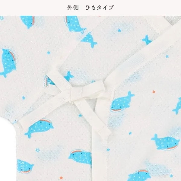 日本 新生兒網眼洞洞兔裝2件組（鯨鯊和花園鰻） 純棉蝴蝶衣 新生兒兔裝 新生兒 寶寶衣服