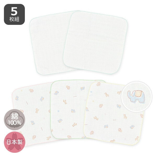 日本 紗布巾5入組（小動物） 日本紗布巾 紗布巾 寶寶洗澡巾 沐浴用品 洗澡用品
手帕 毛巾 寶寶毛巾