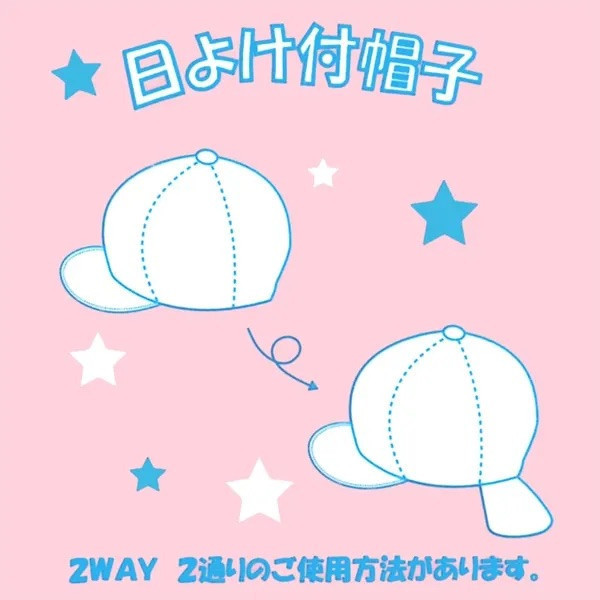 日本西松屋 熊耳格紋遮陽帽 