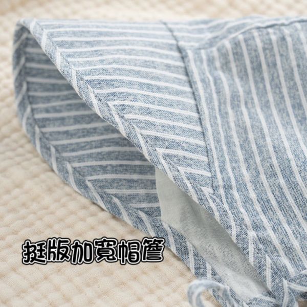 寶寶加寬帽簷遮陽帽 