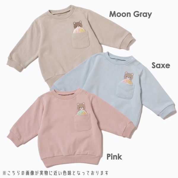 日本ever closet 口袋甜甜圈熊熊上衣 