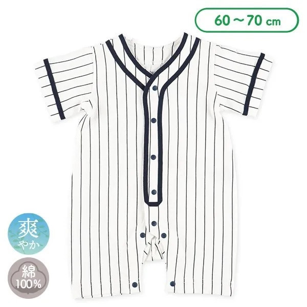 日本 60-70公分 短袖連身衣（寶寶球衣） 寶寶連身衣 日本童裝 連身衣