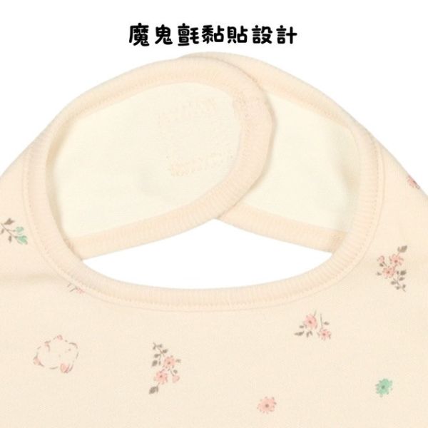 圍兜兜4 件組（兔子.小花朵圖案） 