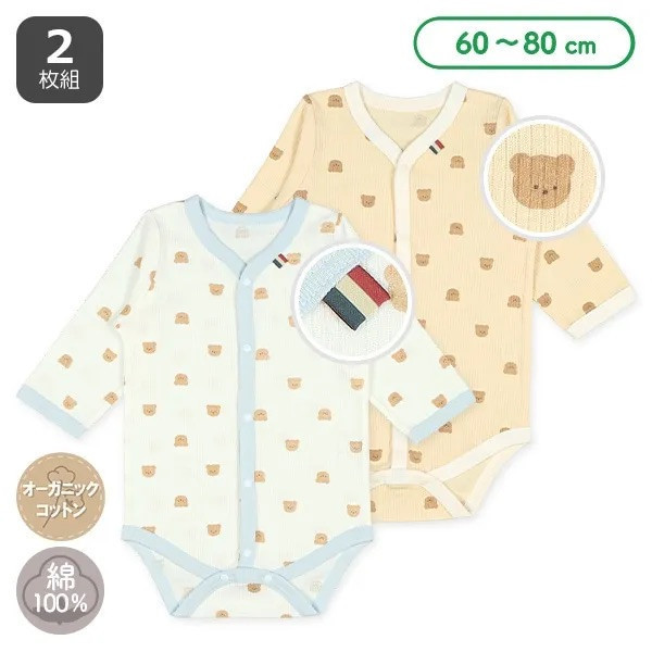 日本60-80cm 長袖包屁衣兩件組（三色小標熊熊組） 