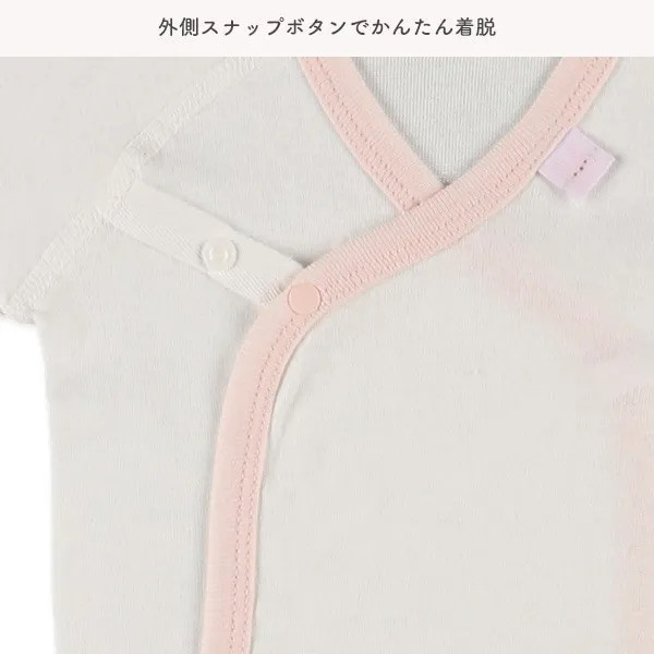 日本西松屋 新生兒紗布衣10件套組（粉色小動物） 